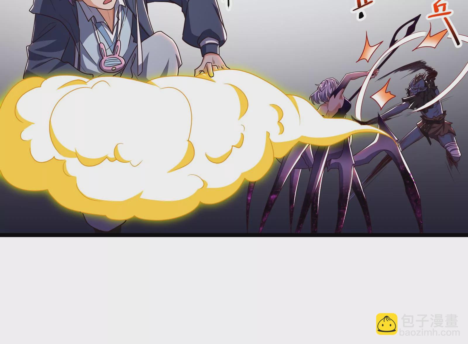 古神遊戲 - 第63話 襲擊！無處不在的斥候(2/3) - 2